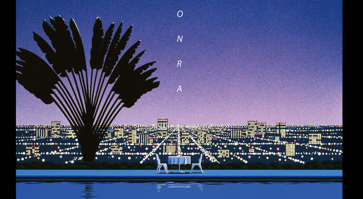 Onra – Nobody Has To Know (ALBUM STREAM)